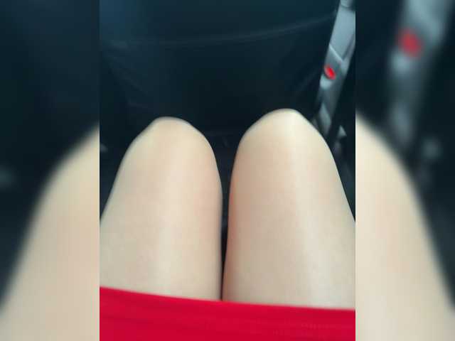 PrettyKatea's BongaCams show and profile