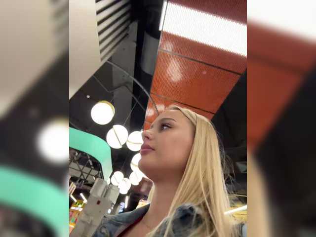 PrettyKatea