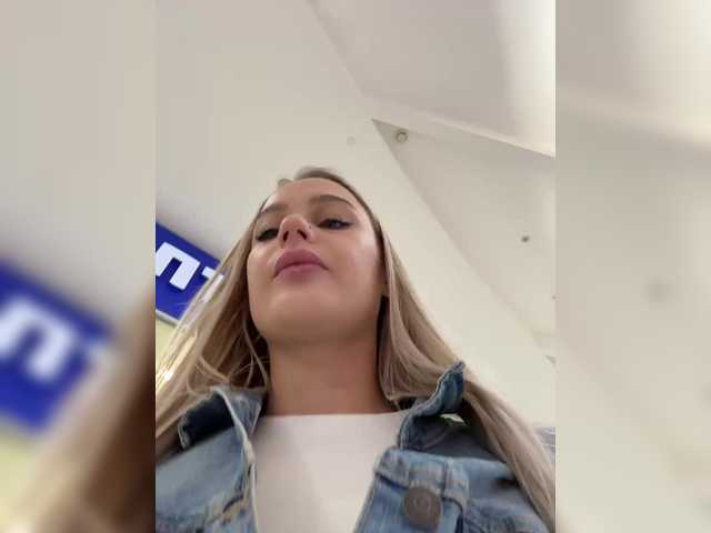 _Katrinka_