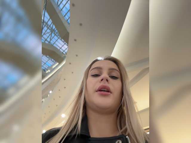 _Katrinka_