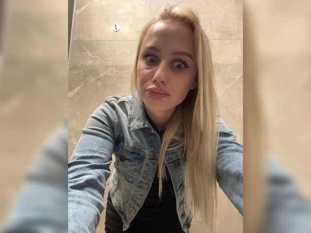 _Katrinka_