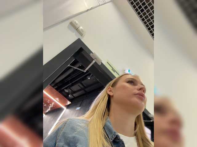 PrettyKatea