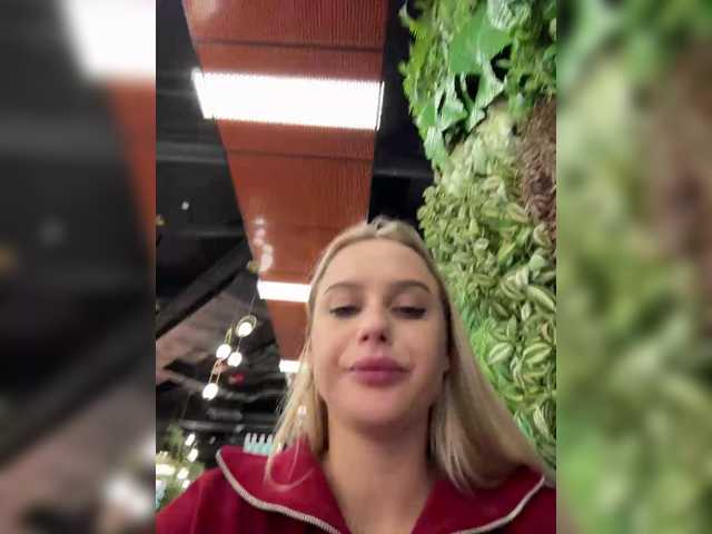 _Katrinka_