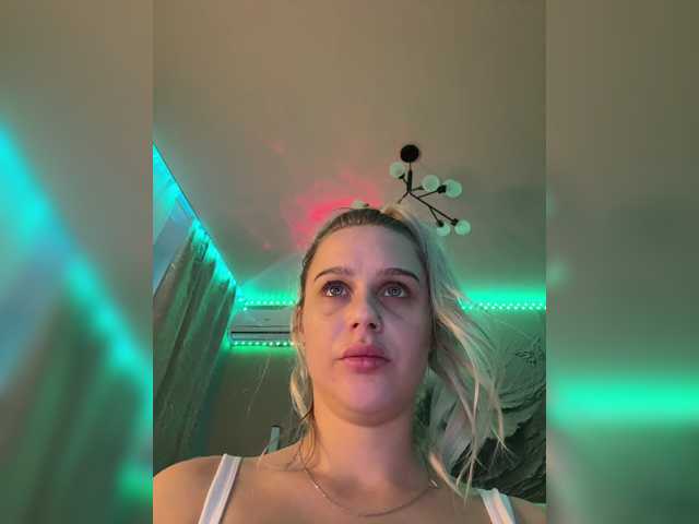 _Katrinka_ live cam preview