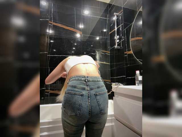 PrettyKatea's BongaCams show and profile