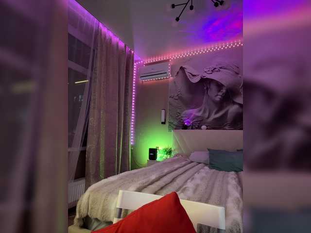 PrettyKatea live cam