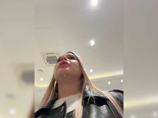 PrettyKatea