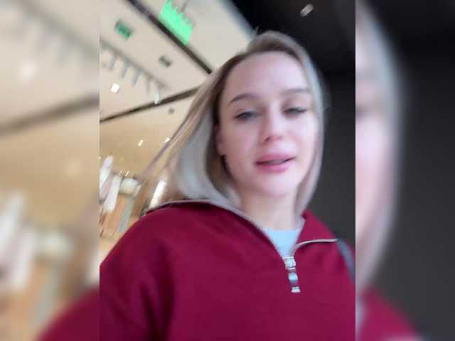 _Katrinka_