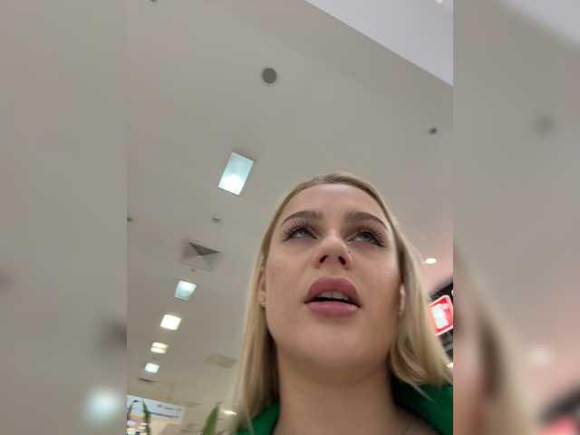 PrettyKatea