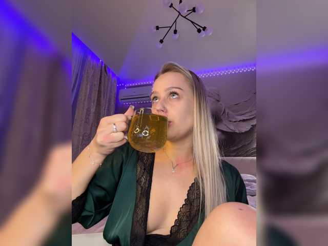 PrettyKatea live cam