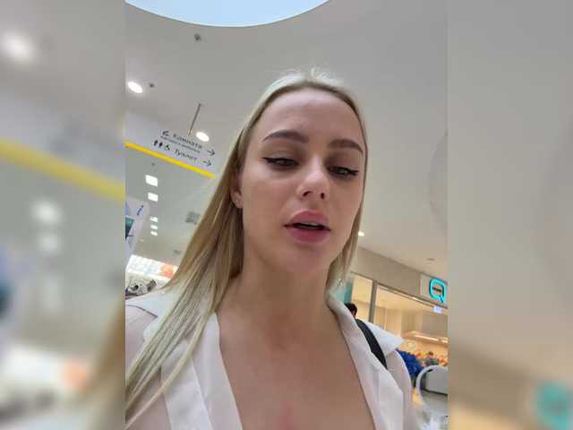 _Katrinka_