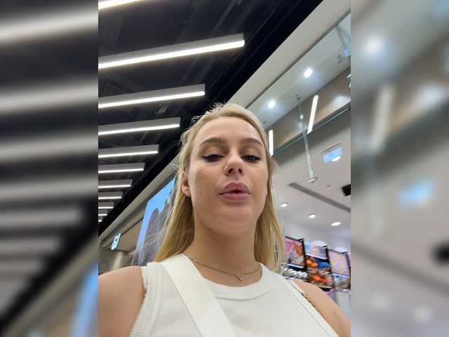 _Katrinka_