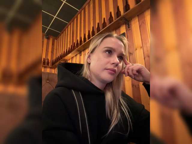 PrettyKatea
