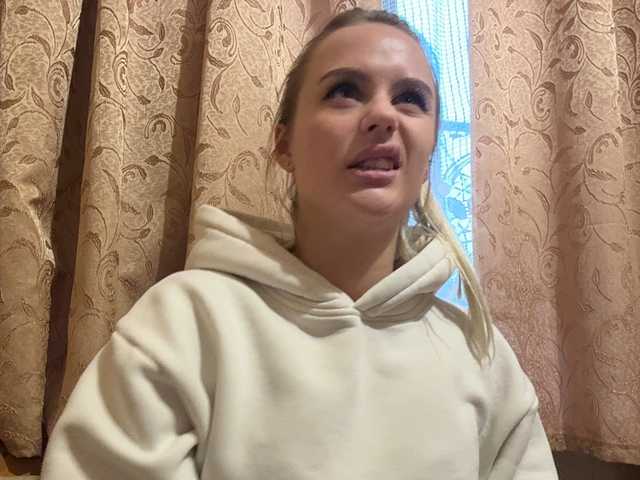 _Katrinka_