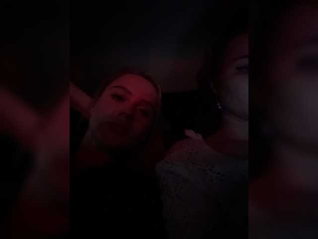 _Katrinka_