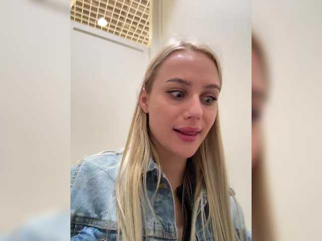 _Katrinka_