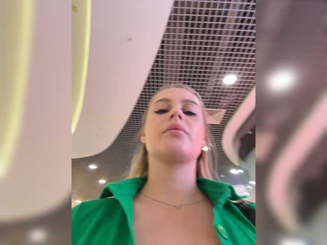 PrettyKatea live cam