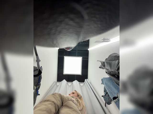_Katrinka_