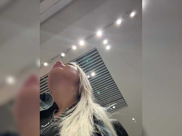 PrettyKatea
