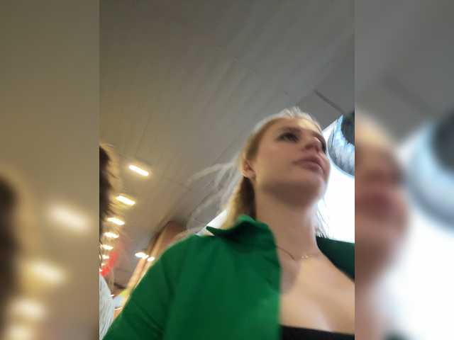 _Katrinka_