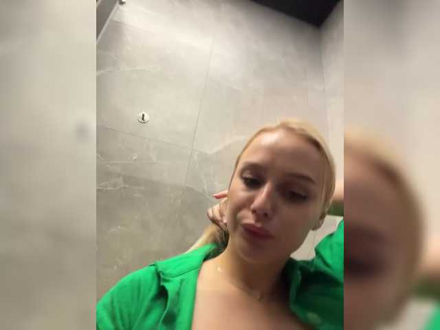 _Katrinka_