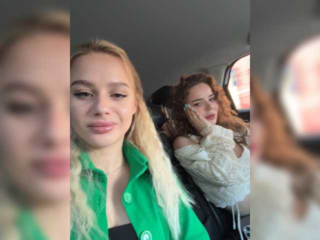_Katrinka_