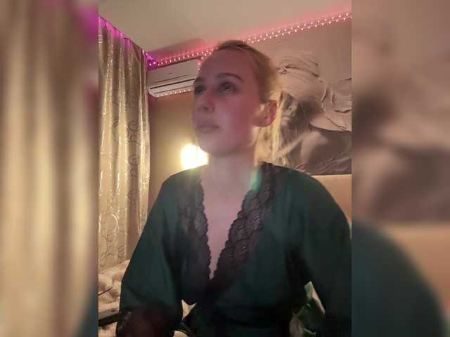 PrettyKatea live cam on BongaCams