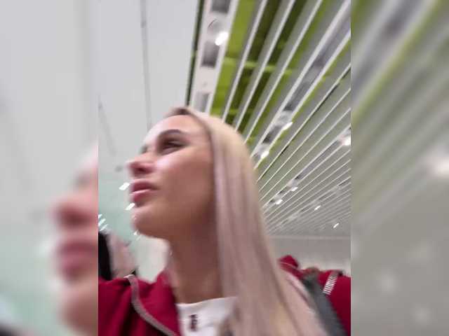 _Katrinka_