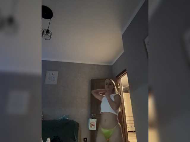 PrettyKatea live cam
