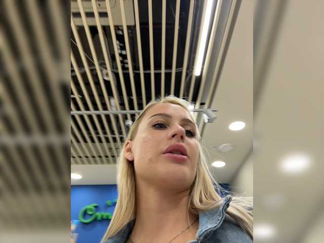 go to chat with _Katrinka_