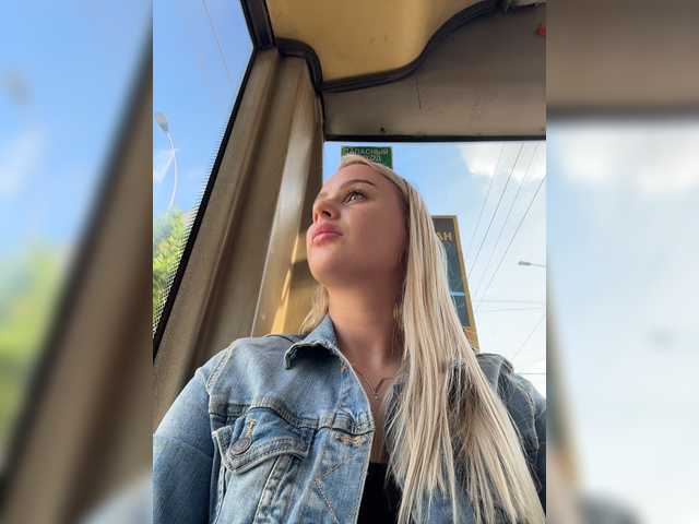 эросцена PrettyKatea
