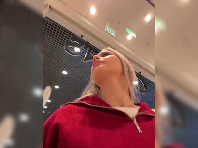 _Katrinka_