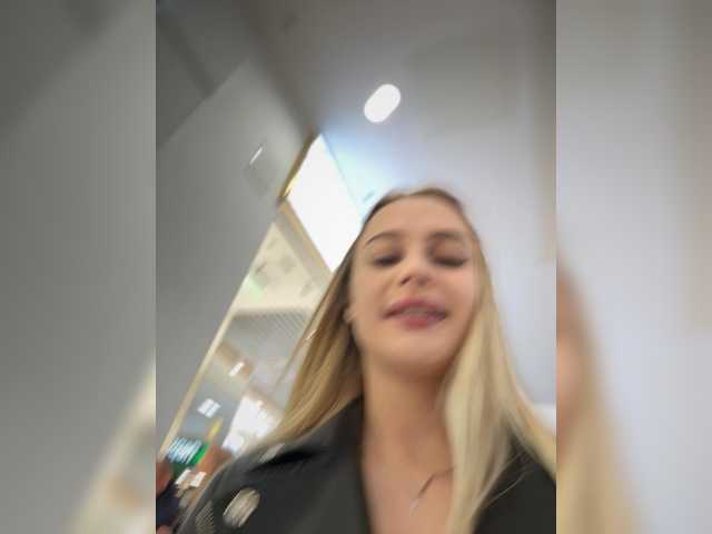  PrettyKatea chat room