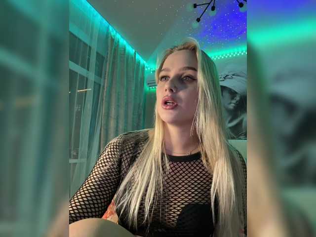 _Katrinka_