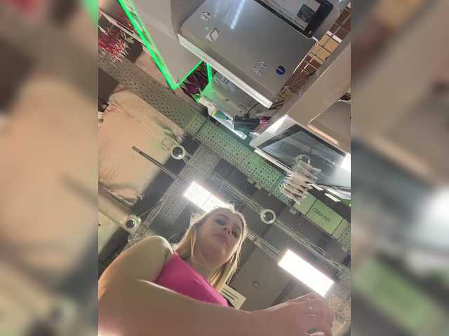 _Katrinka_ live webcam show