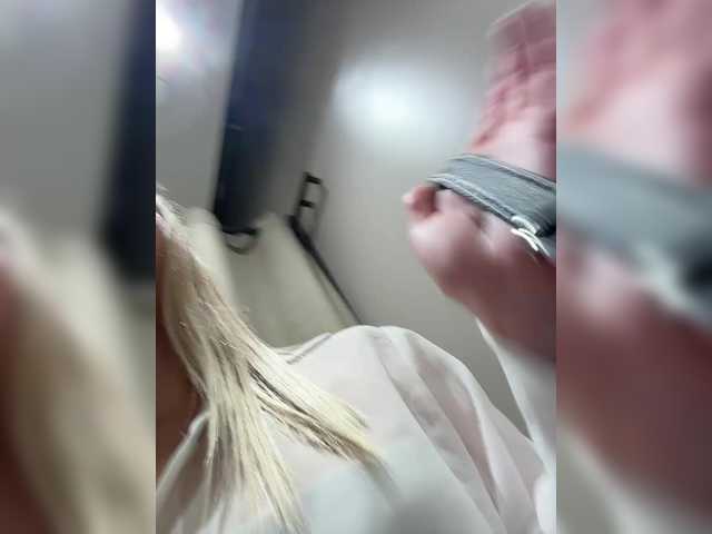 _Katrinka_