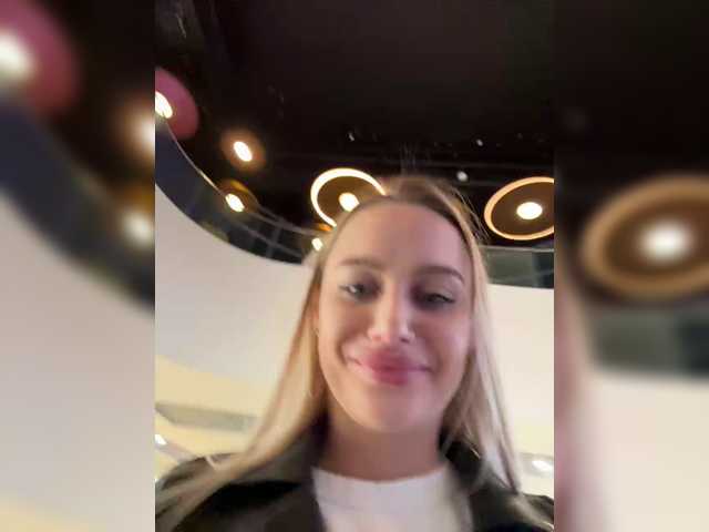 _Katrinka_