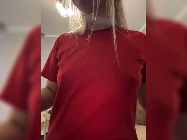 PrettyKatea live cam on BongaCams