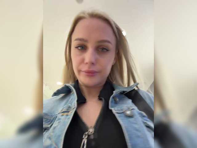 _Katrinka_