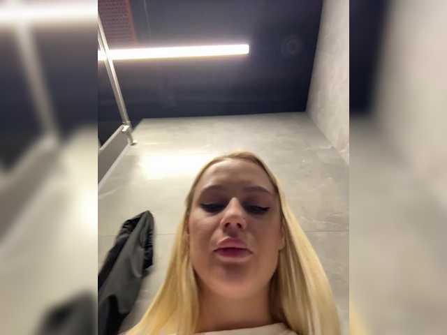 _Katrinka_