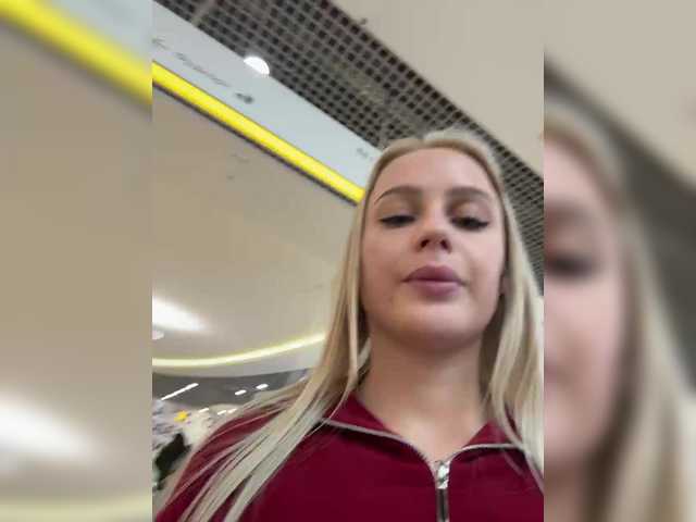 _Katrinka_