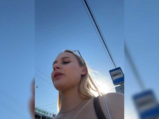 _Katrinka_