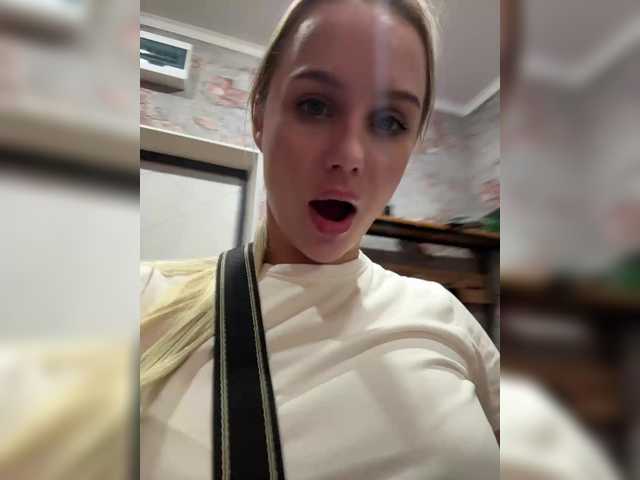 _Katrinka_