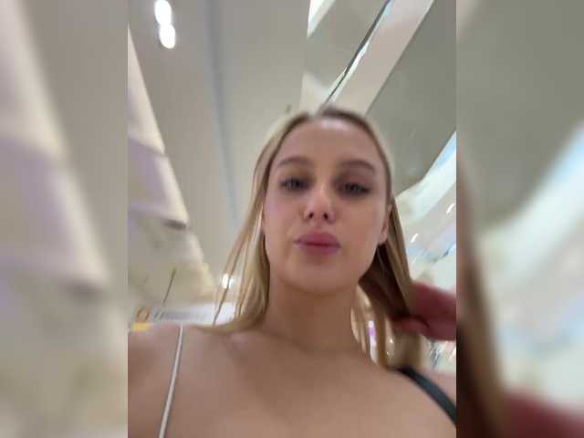 _Katrinka_
