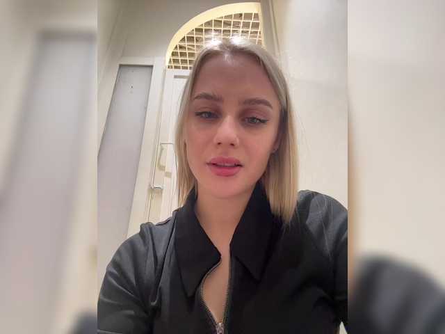 _Katrinka_