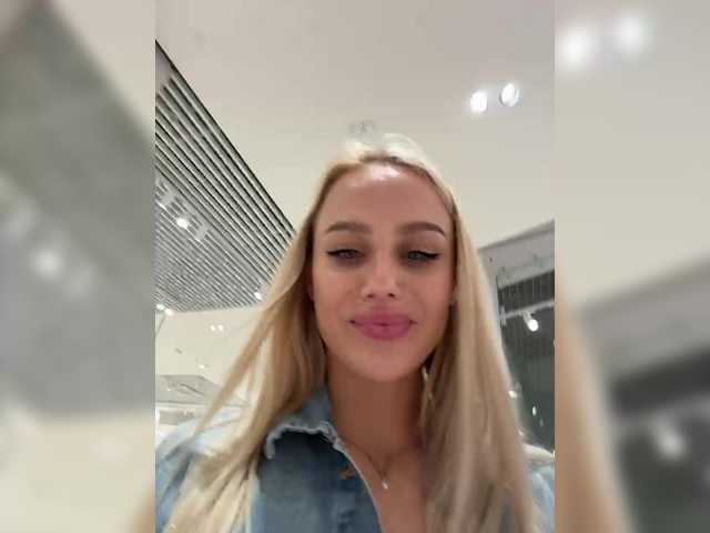 _Katrinka_