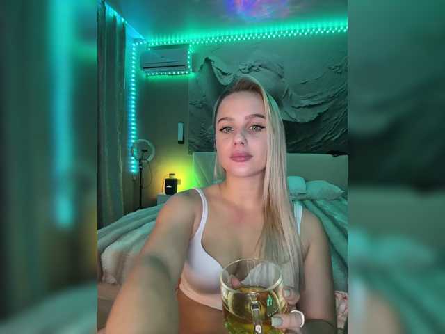 _Katrinka_ live cam preview