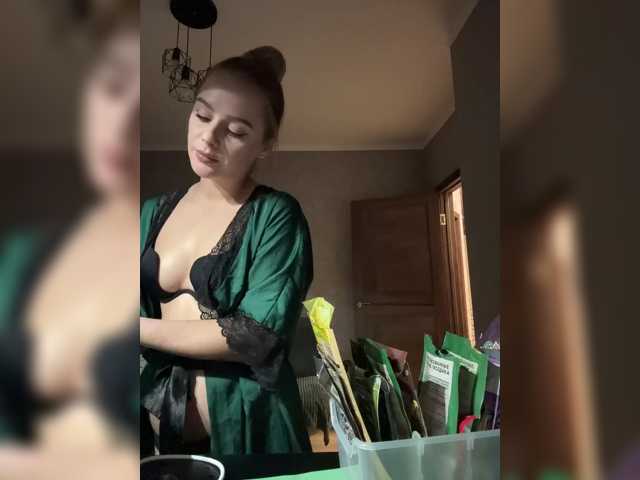 PrettyKatea
