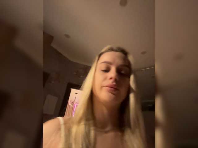 _Katrinka_