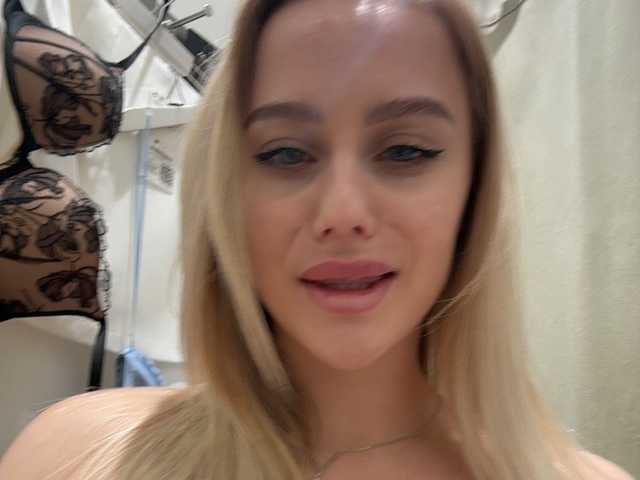 _Katrinka_
